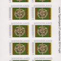 Postzegel Tijgerbrigade-02